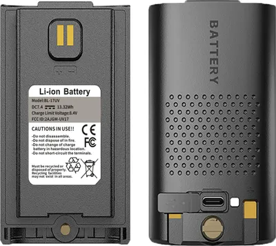 Image de Batterie pour Baofeng UV-17