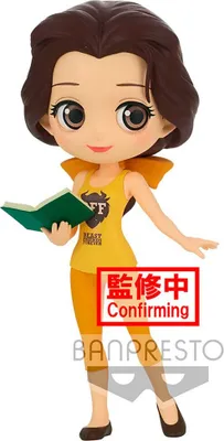 Image de Disney Banpresto Belle Avatar Style Figurines Q Posket 14 Cm Multicolore Multicolore One Size