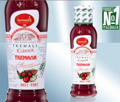 Produktbild von Kula Tkemali rot Klassik 365g