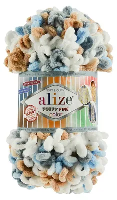 100g Strickgarn ALIZE Puffy Fine Color 5946