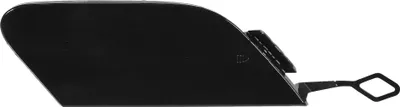 Produktbild von Hinter Abschlepphaken Abdeckung für Mercedes-Benz S 550 No.A2228850424