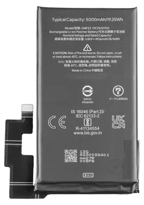 Produktbild von Google Ersatzakku für Pixel 7 Pro mit 4926 mAh Kapazität, 3,85 V und 18,96 Wh