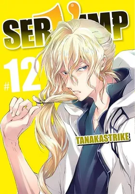 Image de Servamp. Tom 12