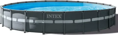 Immagine prodotto di INTEX Ultra XTR Frame Set piscina rotonda 732x132 cm 26340GN
