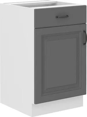 Obrázek produktu pro Dolní skříňka se šuplíkem SOPHIA - šířka 50 cm, šedá / bílá