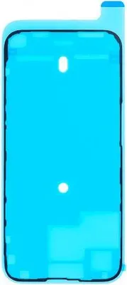 Obrázek produktu pro Lepicí těsnicí páska pro displej iPhone 15 Pro Max