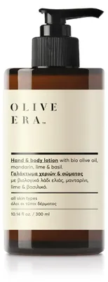 Produktbild von Body Lotion 300ml Mountain Tea