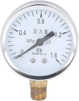 Produktbild von Luftdruckmesser Genau, Manometer 1/4 NPT, Stahlgehäuse, Druckmessgerät, Wasserdruckmessgerät, Klasse 2.5 Genauigkeit