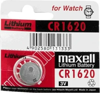 Zdjęcie produktu dla Maxell CR1620, Jednorazowa bateria, CR1620, Lithium-Manganese Dioxide (LiMnO2), 3 V, 1 szt., 80 mAh
