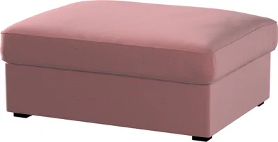 Immagine prodotto di Rivestimento per lo sgabello Kivik