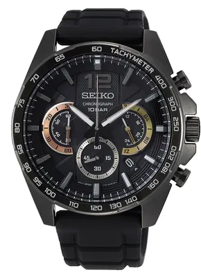 Imagen del producto de SEIKO Relojes de pulsera SSB349P1
