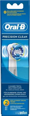 Image de Recharge pack de 2 EB17-2