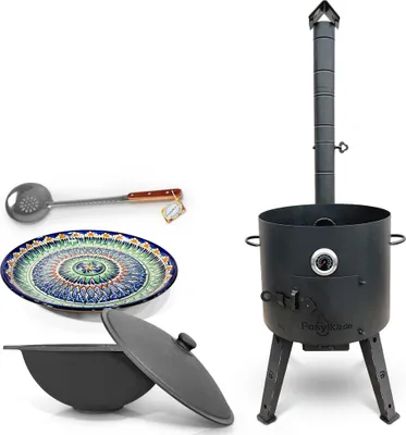 Produktbild von Utschak Uchag Feuerofen 44 cm 2 mm mit Usbekische Kazan 16 L Schaumlöffel Lagan