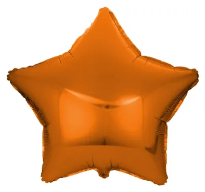 Zdjęcie produktu dla Gwiazda z balonu foliowego, pomarańczowy/brązowy, ok. 45 cm