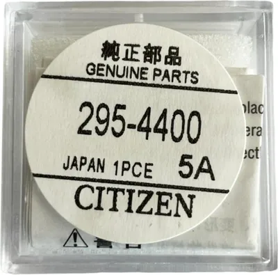 Obrázek produktu pro Citizen 053517559158