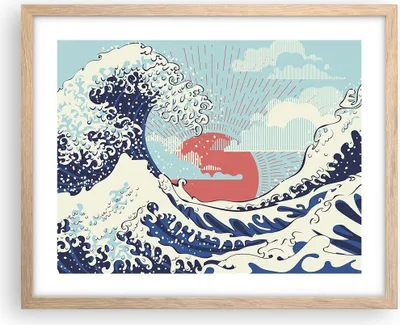 Produktbild von Gerahmtes Poster - Rahmen in heller Eiche - Rot modern vielleicht - 50x40 cm - Wand Bild - Wanddeko - Wandbilder - Kunstposter - Wandposter - Bilderrahmen - Bilder - Kunstdruck - P2NAA50x40-4435
