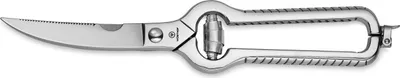 Image de Wüsthof Geflügelschere / Poultry Shears Scheren / shears 7 cm 1049595001