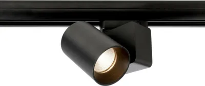 Produktbild von LED 3-Phasen Schienenstrahler Nihal Mini 13,5 W 3000K 35° schwarz dimmbar IP20