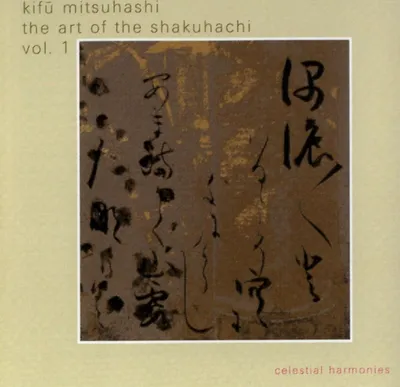 Produktbild von Mitsuhashi, K: Art Of The Shakuhachi Vol.1