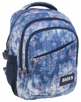Image de Sac à dos scolaire Backup G44 multicompartiment 27L