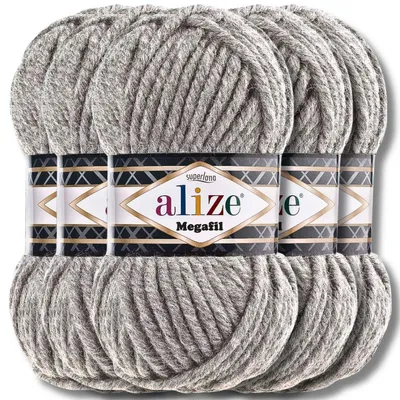 Produktbild von Alize 5x 100g Superlana Megafil dicke Wolle, Uni, Häkeln, Stricken (Grey Melange - 21)