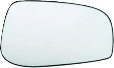 Produktbild von DIEDERICHS Spiegelglas Außenspiegel Rechts für VOLVO V70 II (285) Konvex Beheizbar 7660126