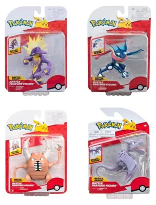 Produktbild von Pokémon Battle Feature Figure Actionfigur ver. 23 Sortiment (4)