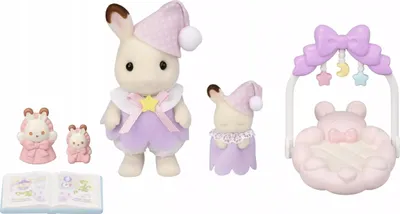 Zdjęcie produktu dla Sylvanian Families 5806, 3 lat(a), Chłopak, dziewczyna, Wielobarwny