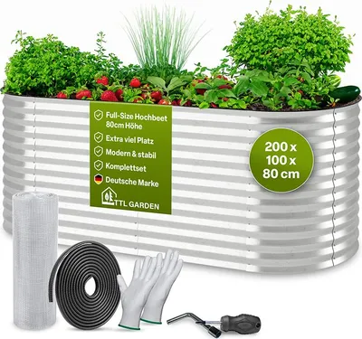 Produktbild von TTL GARDEN Hochbeet INSPIRE L 200x100x80cm Silber – Metall oval verzinkt stabil & wetterfest