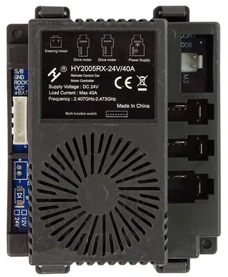 Productafbeelding van Centrale HY2005RX-24V/40A voor elektrische voertuigen, model BLT206 XB-2118