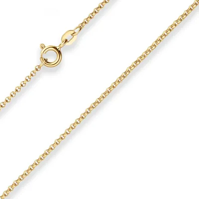 Produktbild von 1,5mm Erbskette Goldkette Collier Halskette aus 585 Gold Gelbgold 50cm