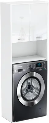 Produktbild von Waschmaschinengehäuse, mattweiß / glänzendweiß