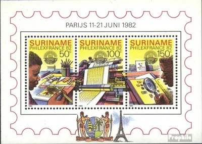 Produktbild von Briefmarken Suriname 1982 Mi Block34 (kompl.Ausg.) postfrisch PHILEXFRANCE