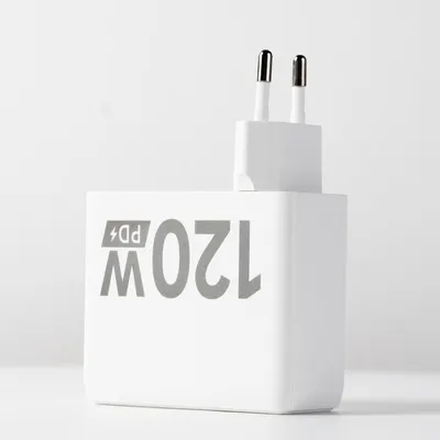 Zdjęcie produktu dla Ładowarka Ulefone 120W