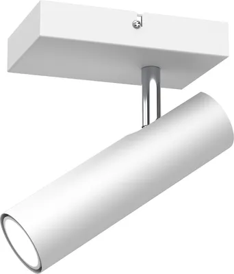 Obrázek produktu pro Nástěnné a stropní svítidlo bílé pohyblivé 1xGU10 8W Axion Luminex