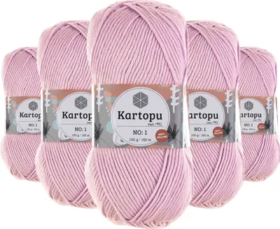 5 x 100g Strickgarn Kartopu NO:1 Wolle Anti Pilling Effekt Oeko-Tex zertifiziert Wolle helviolett