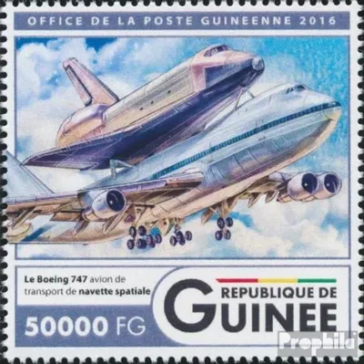 Produktbild von Briefmarken Guinea 2016 Mi 12100 (kompl. Ausgabe) postfrisch Verkehrsflugzeuge