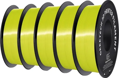 Image de filament 3D, PLA de soie, matériau écologique, jaune