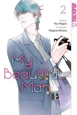 Produktbild von My Beautiful Man 02