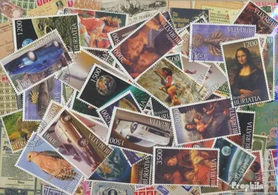 Produktbild von Briefmarken Burjatien 50 verschiedene Marken