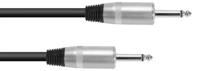 Productafbeelding van PSSO RE-10 luidsprekerkabel, tulpstekker (2x2,5), 1 meter, zwart (30227989)