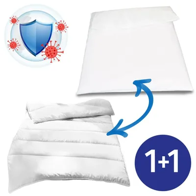 Obrázok produktu pre Celoročná prešívaná prikrývka z mikrovlákna, rozmery 155 x 220 cm, hmotnosť výplne: cca 900 g, extra ľahká + obliečka na prikrývku Setex pre alergikov, rozmery 155 x 220 cm