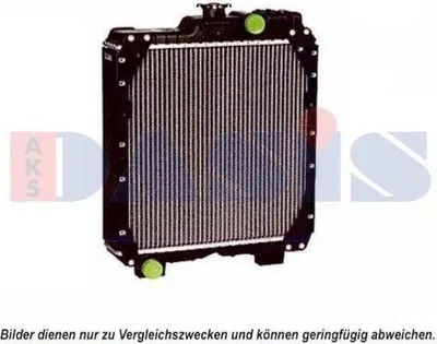 Produktbild von Kühler, Motorkühlung AKS DASIS 440665N