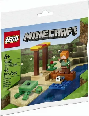 Produktbild von LEGO® Recruitment Bags 30432 Schildkrötenstrand