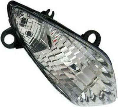Produktbild von Vparts Eh400d Right 11714 Blinker One Size