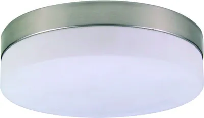 Produktbild von Globo Opal Deckenleuchte Nickel matt, 2xE27 ILLU; 48402