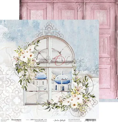 Image de Papier scrapbooking 30,5x30,5 - Craft o'clock - Afternoon Walk 04