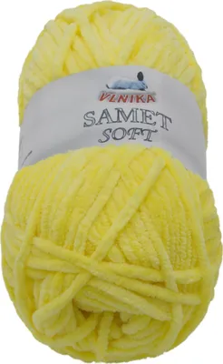Zdjęcie produktu dla Przędza SAMET - 100 g / 100 m - żółta