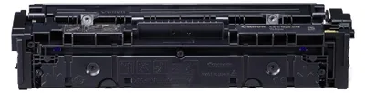 Produktbild von Canon 075, 1300 Seiten, Gelb, 1 Stück(e)