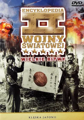 Produktbild von Encyklopedia II Wojny Światowej 52:Klęska Japonii [DVD]